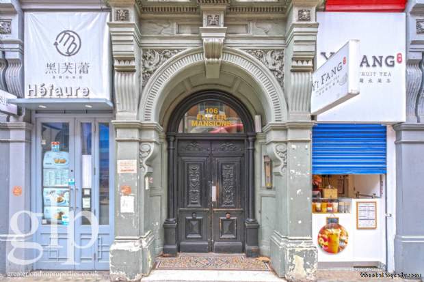 Additional Property Image 2 bedroom Flat to rent in London 14