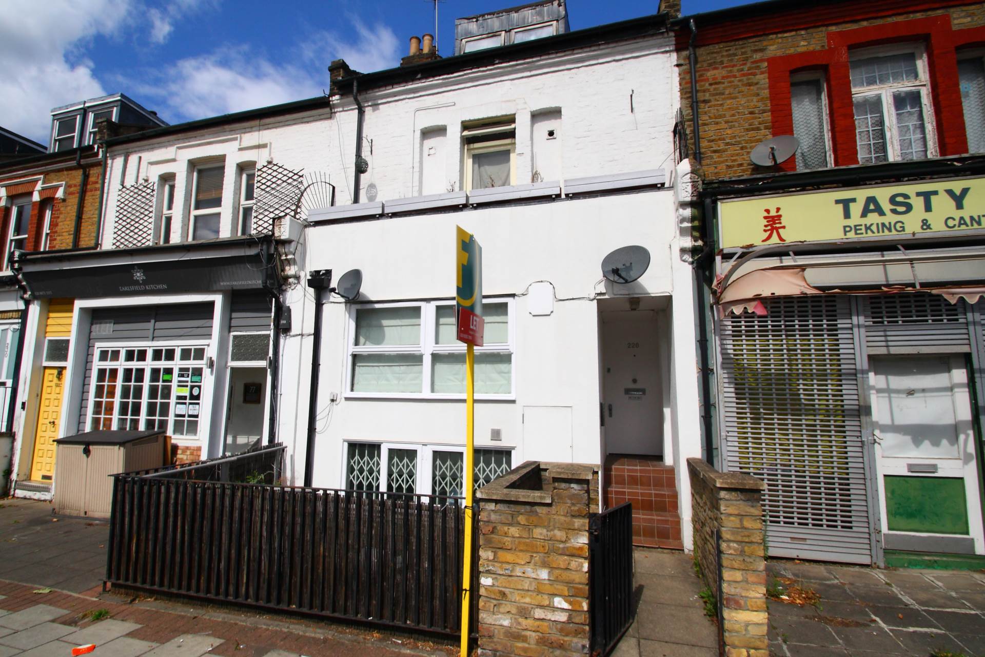 2 bedroom Flat to rent in London