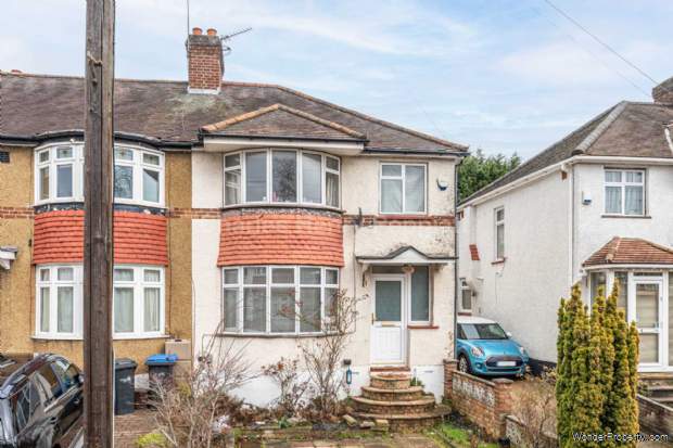 Additional Property Image 3 bedroom End of Terrace for sale in London 9