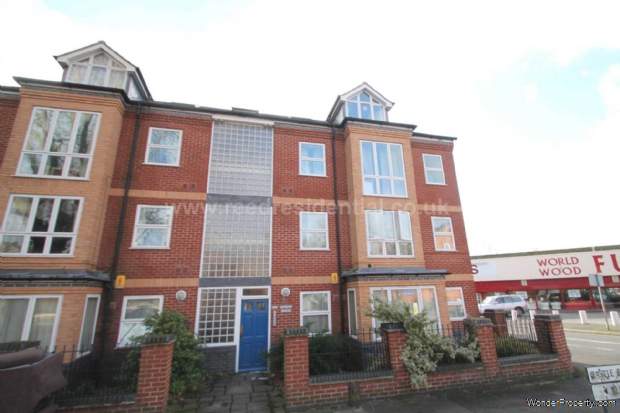 Additional Property Image 4 bedroom Apartment to rent in Nottingham 2