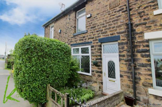 Additional Property Image 2 bedroom Terraced for sale in Bolton 13