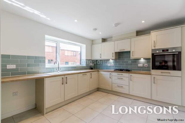Additional Property Image 3 bedroom Detached for sale in Swaffham 6