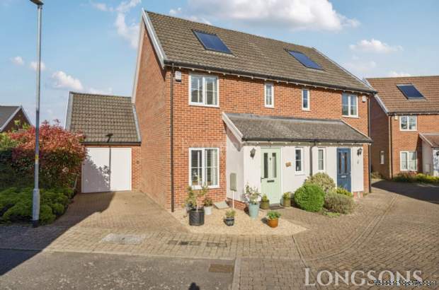 Additional Property Image 2 bedroom Semi Detached for sale in Swaffham 8