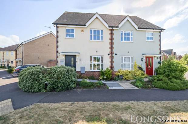 Additional Property Image 3 bedroom Semi Detached for sale in Swaffham 17