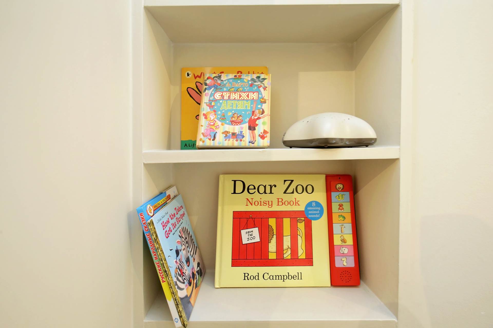 Additional Property Image 2 bedroom Apartment to rent in London 18