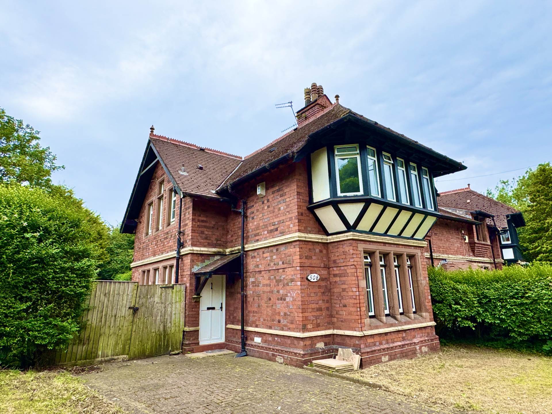 Additional Property Image 3 bedroom House for sale in Prescot 27