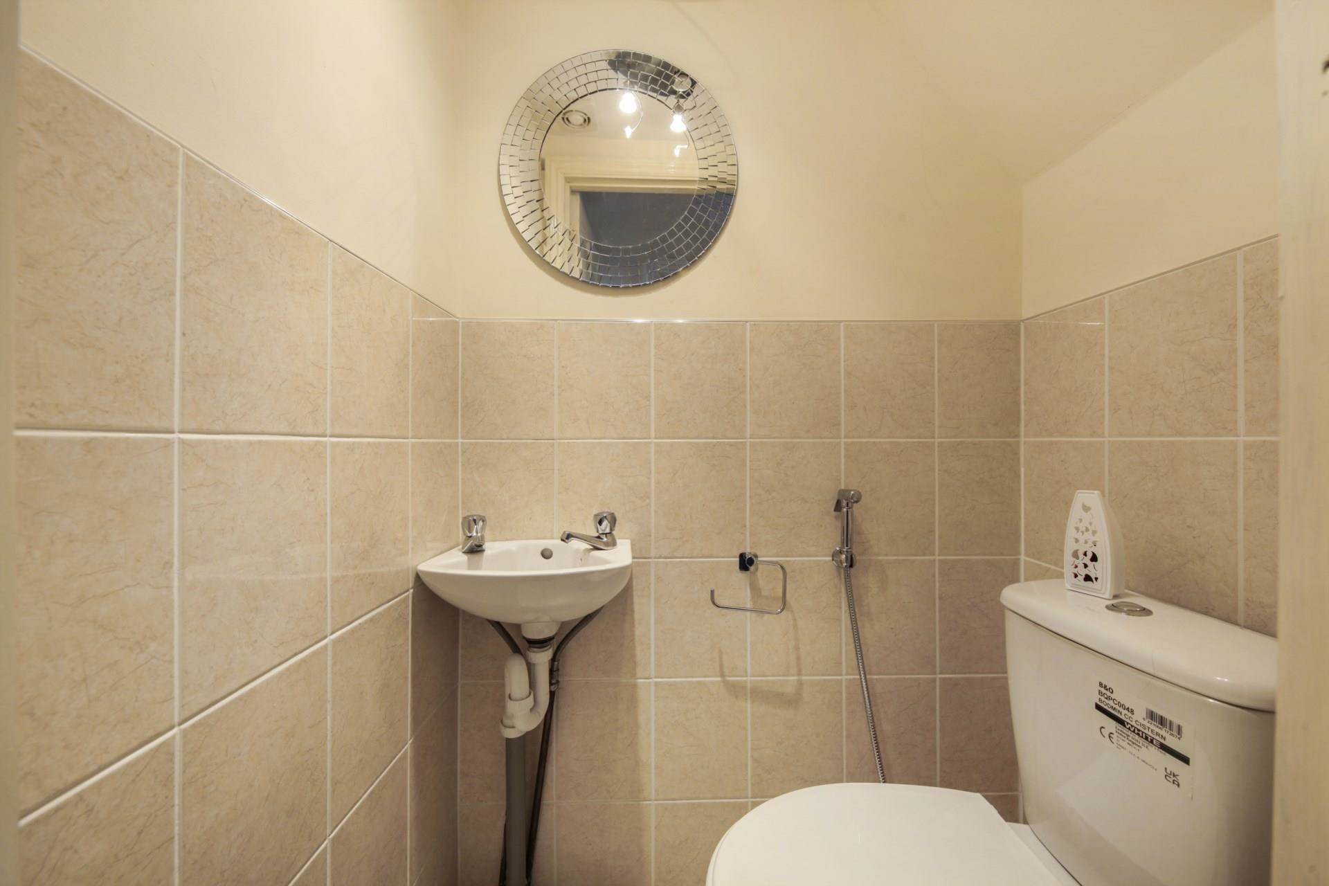Additional Property Image 3 bedroom Terraced for sale in London 7